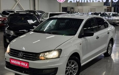 Volkswagen Polo VI (EU Market), 2018 год, 585 000 рублей, 1 фотография