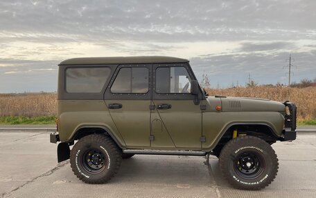 ЛуАЗ Hunter, 2020 год, 1 300 000 рублей, 4 фотография