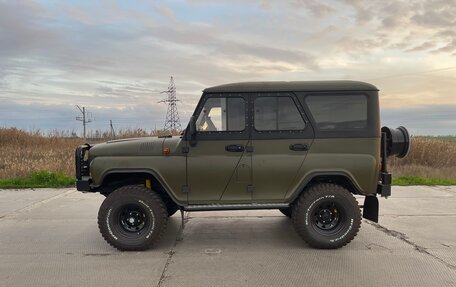 ЛуАЗ Hunter, 2020 год, 1 300 000 рублей, 5 фотография