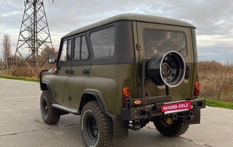 ЛуАЗ Hunter, 2020 год, 1 300 000 рублей, 9 фотография