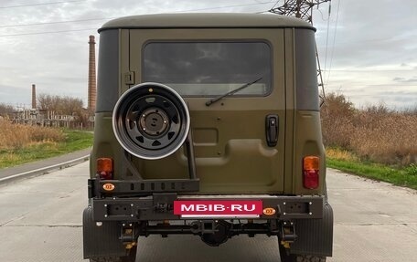 ЛуАЗ Hunter, 2020 год, 1 300 000 рублей, 10 фотография