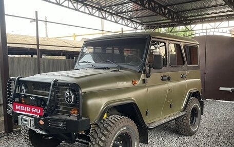 ЛуАЗ Hunter, 2020 год, 1 300 000 рублей, 14 фотография