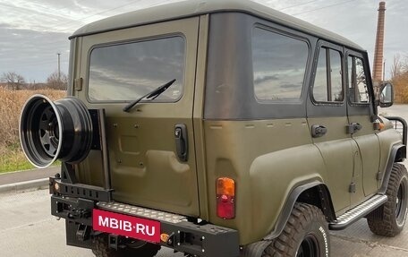 ЛуАЗ Hunter, 2020 год, 1 300 000 рублей, 11 фотография