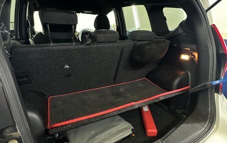 Nissan Note II рестайлинг, 2018 год, 1 670 000 рублей, 7 фотография