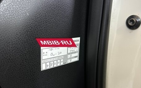 Nissan Note II рестайлинг, 2018 год, 1 670 000 рублей, 9 фотография