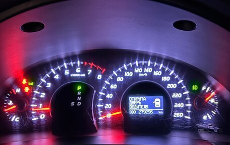 Toyota Camry, 2011 год, 1 000 000 рублей, 11 фотография