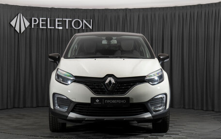 Renault Kaptur I рестайлинг, 2017 год, 1 350 000 рублей, 3 фотография