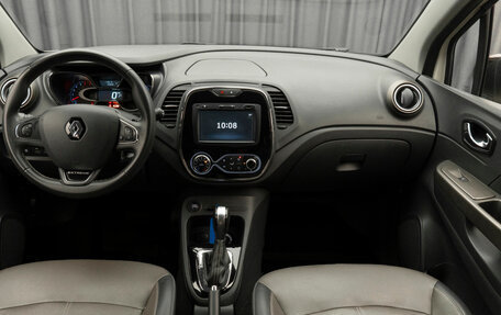 Renault Kaptur I рестайлинг, 2017 год, 1 350 000 рублей, 10 фотография