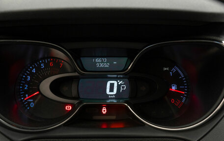 Renault Kaptur I рестайлинг, 2017 год, 1 350 000 рублей, 13 фотография