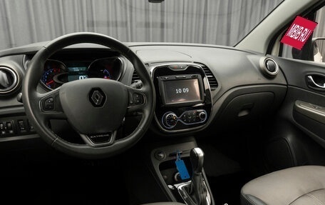 Renault Kaptur I рестайлинг, 2017 год, 1 350 000 рублей, 9 фотография