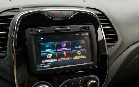 Renault Kaptur I рестайлинг, 2017 год, 1 350 000 рублей, 16 фотография