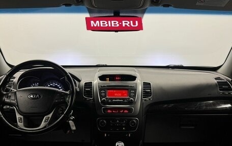 KIA Sorento II рестайлинг, 2018 год, 1 699 000 рублей, 10 фотография