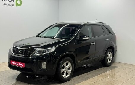 KIA Sorento II рестайлинг, 2018 год, 1 699 000 рублей, 1 фотография