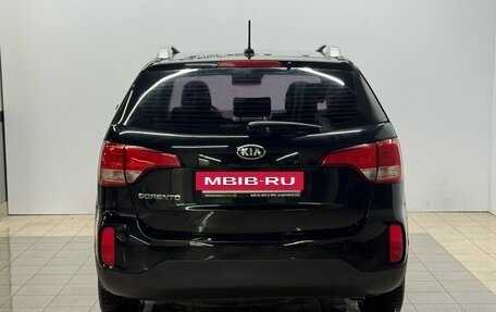 KIA Sorento II рестайлинг, 2018 год, 1 699 000 рублей, 4 фотография