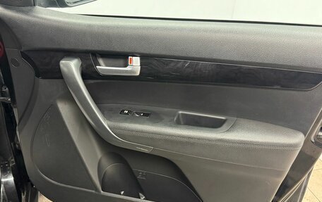 KIA Sorento II рестайлинг, 2018 год, 1 699 000 рублей, 18 фотография