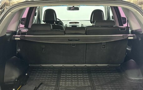 KIA Sorento II рестайлинг, 2018 год, 1 699 000 рублей, 24 фотография