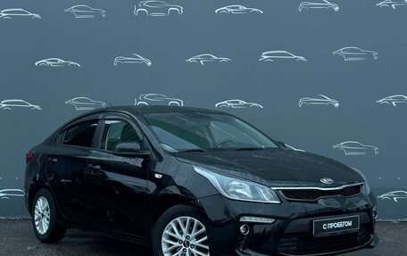 KIA Rio IV, 2018 год, 1 569 700 рублей, 3 фотография