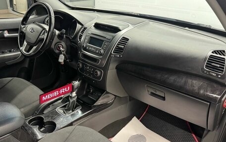 KIA Sorento II рестайлинг, 2018 год, 1 699 000 рублей, 16 фотография