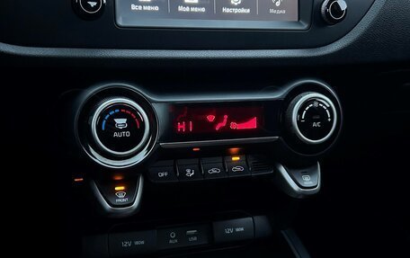 KIA Rio IV, 2018 год, 1 569 700 рублей, 16 фотография