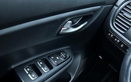 KIA Rio IV, 2018 год, 1 569 700 рублей, 18 фотография