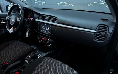 KIA Rio IV, 2018 год, 1 569 700 рублей, 7 фотография