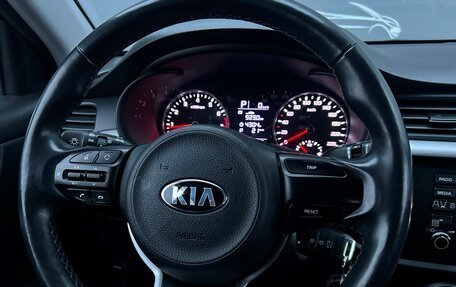 KIA Rio IV, 2018 год, 1 569 700 рублей, 19 фотография