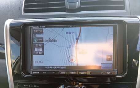 Toyota Premio, 2021 год, 1 540 800 рублей, 8 фотография