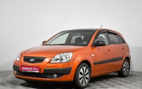 KIA Rio II, 2006 год, 349 000 рублей, 1 фотография