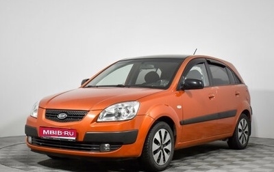 KIA Rio II, 2006 год, 349 000 рублей, 1 фотография