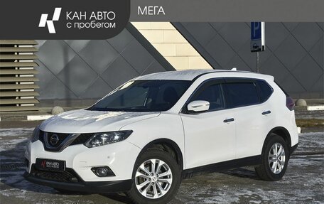 Nissan X-Trail, 2017 год, 1 830 000 рублей, 1 фотография