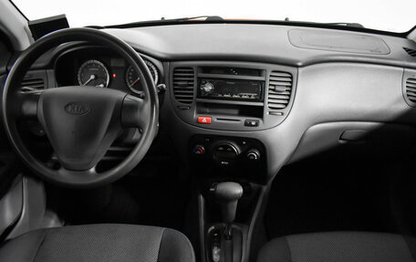 KIA Rio II, 2006 год, 349 000 рублей, 13 фотография