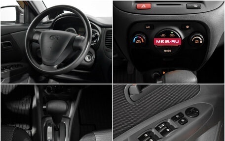 KIA Rio II, 2006 год, 349 000 рублей, 15 фотография