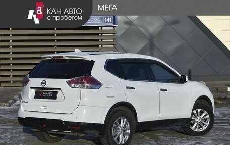 Nissan X-Trail, 2017 год, 1 830 000 рублей, 2 фотография