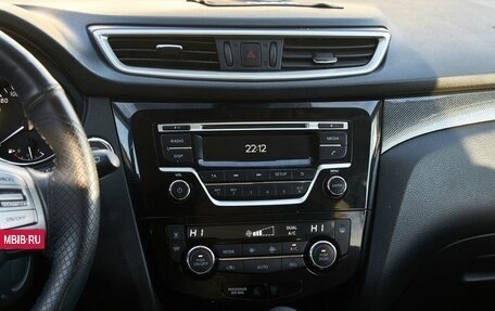 Nissan X-Trail, 2017 год, 1 830 000 рублей, 13 фотография