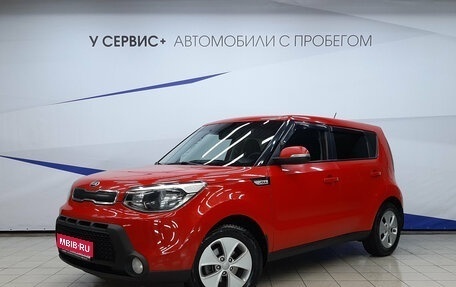 KIA Soul II рестайлинг, 2016 год, 1 230 000 рублей, 1 фотография
