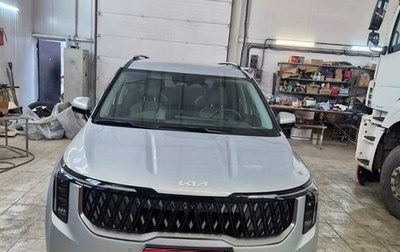 KIA Carnival, 2024 год, 7 000 000 рублей, 1 фотография