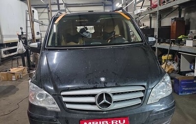 Mercedes-Benz Viano, 2012 год, 1 300 000 рублей, 1 фотография