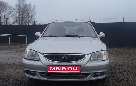 Hyundai Accent II, 2005 год, 315 000 рублей, 1 фотография