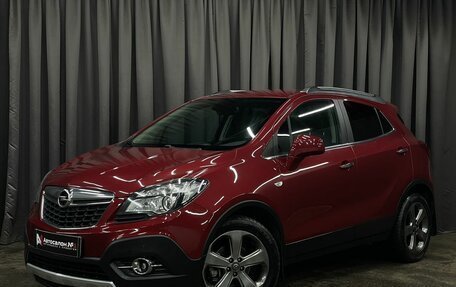 Opel Mokka I, 2013 год, 1 129 777 рублей, 1 фотография