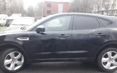 Jaguar E-Pace, 2020 год, 2 900 000 рублей, 1 фотография