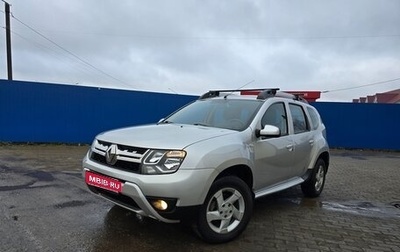 Renault Duster I рестайлинг, 2016 год, 1 315 000 рублей, 1 фотография