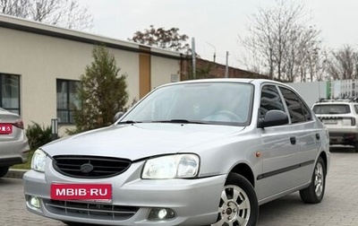 Hyundai Accent II, 2005 год, 450 000 рублей, 1 фотография