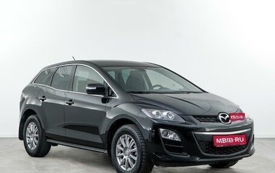 Mazda CX-7 I рестайлинг, 2011 год, 1 349 999 рублей, 1 фотография