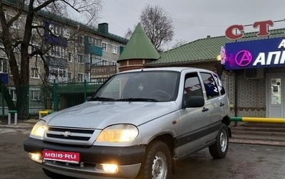Chevrolet Niva I рестайлинг, 2008 год, 265 000 рублей, 1 фотография