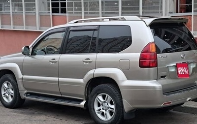 Lexus GX I, 2003 год, 1 800 000 рублей, 1 фотография