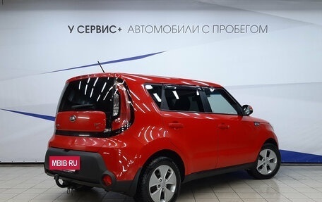 KIA Soul II рестайлинг, 2016 год, 1 230 000 рублей, 3 фотография