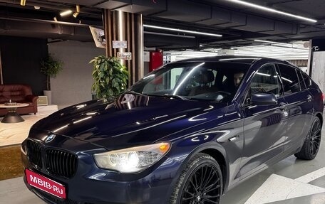 BMW 5 серия, 2012 год, 3 000 000 рублей, 1 фотография