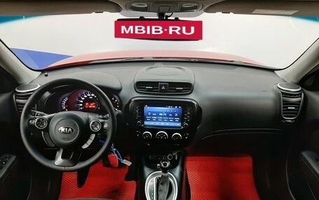 KIA Soul II рестайлинг, 2016 год, 1 230 000 рублей, 9 фотография