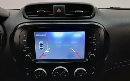 KIA Soul II рестайлинг, 2016 год, 1 230 000 рублей, 17 фотография