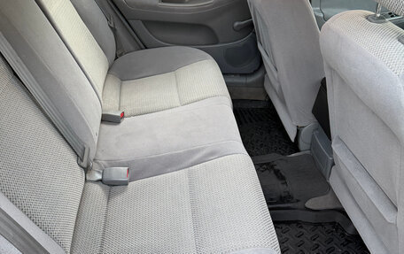 Chevrolet Lacetti, 2011 год, 555 000 рублей, 17 фотография